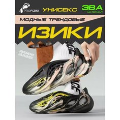 Шлепанцы PROFIZIKI, размер 46, желтый, черный, розовый