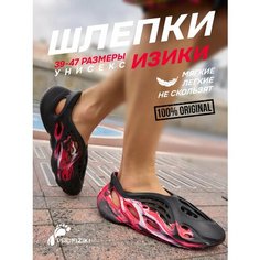 Шлепанцы PROFIZIKI, размер 42, красный, черный, белый