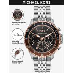 Наручные часы MICHAEL KORS, серебристый