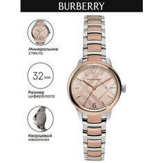 Наручные часы BURBERRY, золотистый