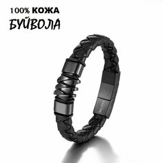 Плетеный браслет Sharks Jewelry, металл, 1 шт., размер 21.5 см, черный