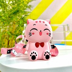 Кошелек , фактура гладкая, розовый U Di Vi Sh Kids