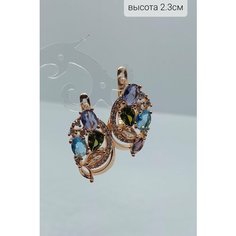 Серьги Fashion jewelry, циркон, размер 23 мм, золотистый