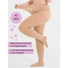 Колготки Dover, 40 den, размер 6-8, белый