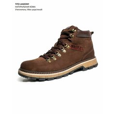 Ботинки Tito Lanzony, размер 42, бронза