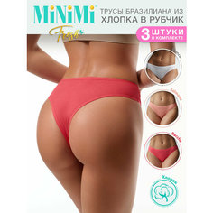 Трусы MiNiMi, комплект из 3 шт., размер 50 (XL), мультиколор