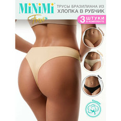 Трусы MiNiMi, комплект из 3 шт., размер 44 (S), мультиколор