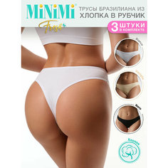 Трусы MiNiMi, комплект из 3 шт., размер 46 (M), мультиколор
