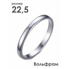 Кольцо помолвочное 2beMan, размер 22.5, ширина 2 мм, серебристый