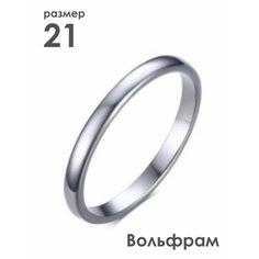 Кольцо помолвочное 2beMan, размер 21, ширина 2 мм, серебристый