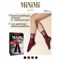 Носки MiNiMi, комплект, 50 den, 2 пары, размер 0 (UNI), бордовый