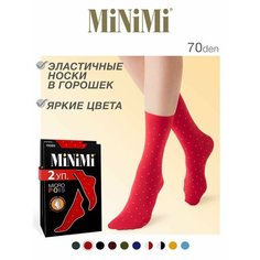 Носки MiNiMi, комплект, 70 den, 2 пары, 2 уп., размер 0 (UNI), красный