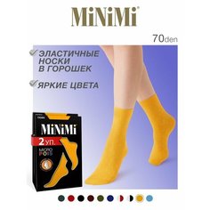 Носки MiNiMi, комплект, 70 den, 2 пары, 2 уп., размер 0 (UNI), желтый