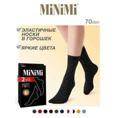 Носки MiNiMi, комплект, 70 den, 2 пары, 2 уп., размер 0 (UNI), черный