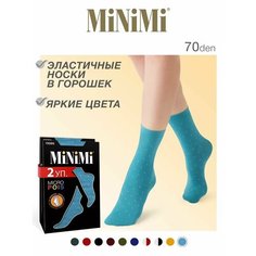 Носки MiNiMi, комплект, 70 den, 2 пары, 2 уп., размер 0 (UNI), синий
