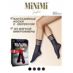Носки MiNiMi, комплект, 50 den, 2 пары, размер 0 (UNI), синий