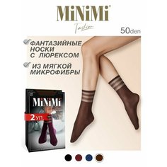 Носки MiNiMi, комплект, 50 den, 2 пары, размер 0 (UNI), коричневый
