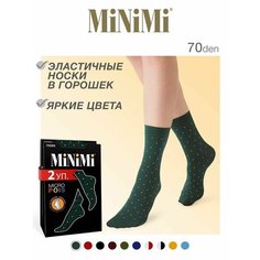 Носки MiNiMi, комплект, 70 den, 2 пары, 2 уп., размер 0 (UNI), зеленый, черный