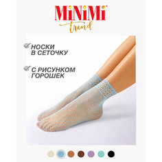 Носки MiNiMi, размер 0 (UNI), Blu Сhiaro