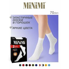 Носки MiNiMi, комплект, 70 den, 2 пары, 2 уп., размер 0 (UNI), белый, черный