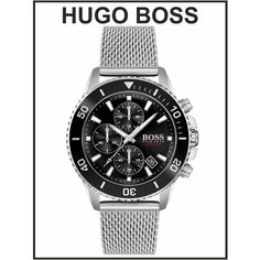 Наручные часы BOSS Admiral, серебристый