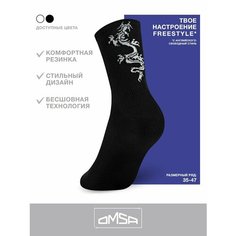 Носки Omsa, комплект, 3 пары, размер 36-38, черный