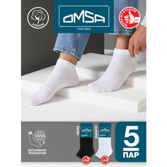 Носки Omsa, комплект, 5 пар, размер 45-47, 3Bianco/2Nero