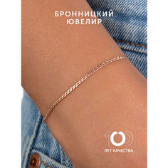 Браслет-цепочка Бронницкий Ювелир, красное золото, 375 проба, золочение, длина 16 см., золотистый