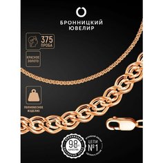 Браслет-цепочка Бронницкий Ювелир, красное золото, 375 проба, золочение, длина 18 см., красный