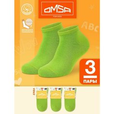 Носки Omsa размер 35-38 (20-22), , зеленый