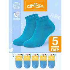 Носки Omsa OMSA kids, 5 пар, размер 35-38 (20-22), , синий