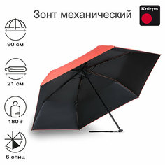Мини-зонт Knirps, розовый