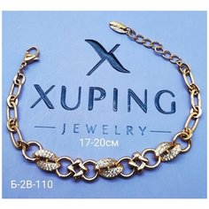 Браслет XUPING JEWELRY, 1 шт., размер 19 см, золотистый