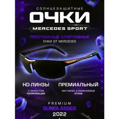 Солнцезащитные очки Mercedes-Benz, бронзовый