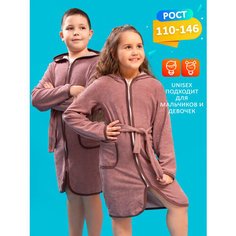 Халат Кактус, размер 140, кофейный