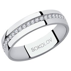 Кольцо обручальное SOKOLOV, белое золото, 585 проба, фианит, размер 16