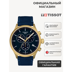 Наручные часы TISSOT T-Classic, золотистый/синий