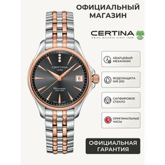 Наручные часы Certina DS Action Lady Diamonds, серебряный