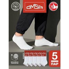 Носки Omsa, комплект, 5 пар, размер 45-47, белый