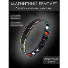 Браслет ОптимаБизнес, турмалин