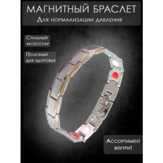 Браслет ОптимаБизнес, турмалин