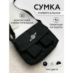 Сумка кросс-боди , фактура гладкая, черный Spens