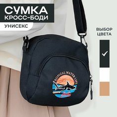 Сумка кросс-боди , фактура гладкая, черный Spens