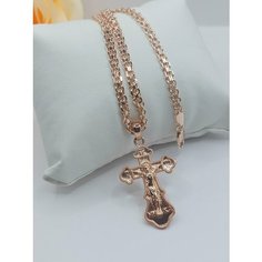 Комплект украшений, длина 60 см, золото No Brand