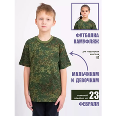 Футболка Чебоксарский Трикотаж, размер рост 140-146, обхват груди 72, зеленый