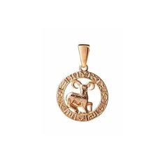 Подвеска XUPING JEWELRY, золотистый