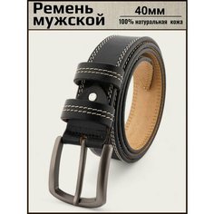 Ремень Aksy Bagno, размер 115, черный