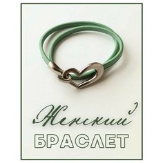 Плетеный браслет, металл, 1 шт., зеленый Bellean