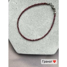 Браслет, гранат, 1 шт., размер 16 см, размер S, бордовый Mycodebrand