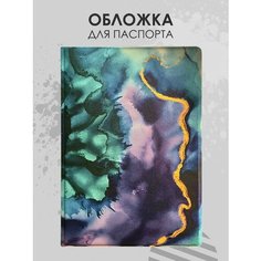 Обложка для паспорта Milarky, бирюзовый, фиолетовый